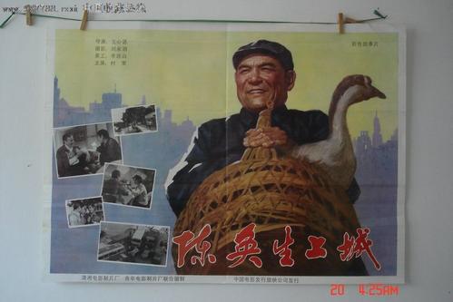 怎么购买台湾昆山科技大学学位证